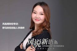 [2分钟教程]蚌埠工厂招聘信息最新招聘_哔哩哔哩-2